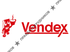 Группа компаний VENDEX